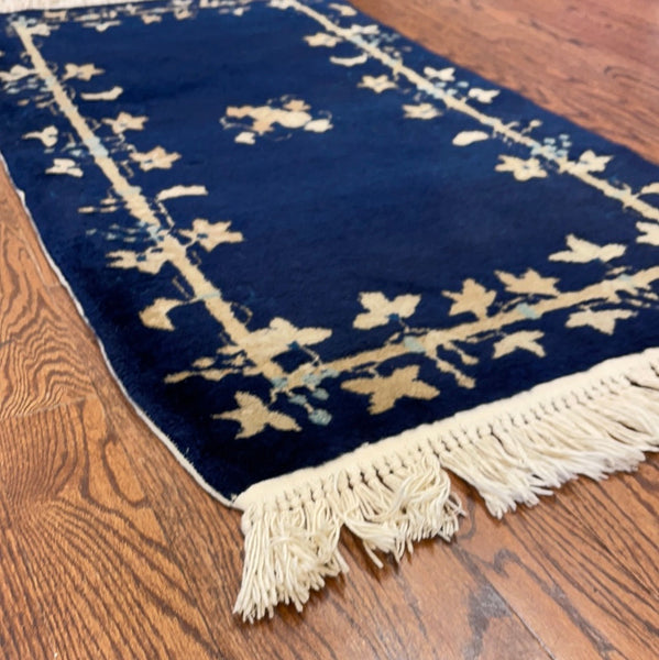Kaoud Rugs 2.2X3.10 Rectangle NAVY CHINESE Area Rug