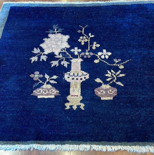 KAOUD RUGS 2.8X3 SQUARE BLUE ART DECO AREA RUG